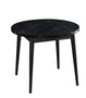 Hanah Home Stil Bendir Mesa de Comedor Redonda Blanco y Negro